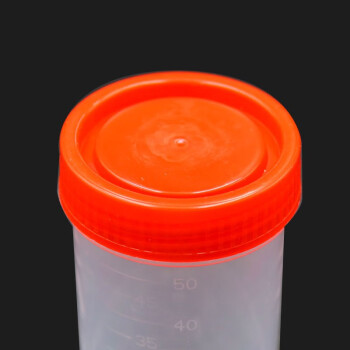 冰禹 BY-3074  实验室一次性塑料尿杯 中号尿杯 早孕尿杯 透明尿杯 塑料尿杯  大便杯带勺60ml（10个）