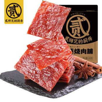 靖江猪肉脯500g散装网红零休闲小吃蒲烧肉脯干特产整箱蒲烧肉脯1斤香