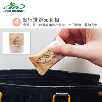 洁瑞丹顿 一次性压缩毛巾 加厚洗脸巾 (20枚装) 旅行酒店型擦脸巾便携洁面清洗小方巾 710332