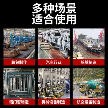威马牌气动工具系列 气动拉钉枪拉铆枪铝钉抽芯铆钉枪工业级自动自吸式铆接工具WM-8224V自吸拉钉