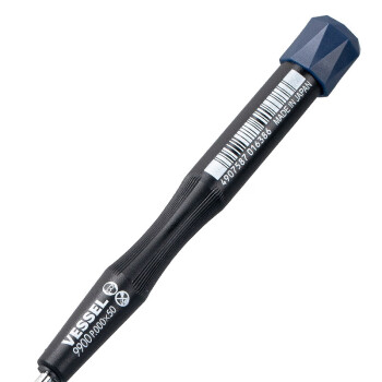 VESSEL威威进口No.9900十字螺丝刀手机钟表维修螺丝批 PH000x50mm