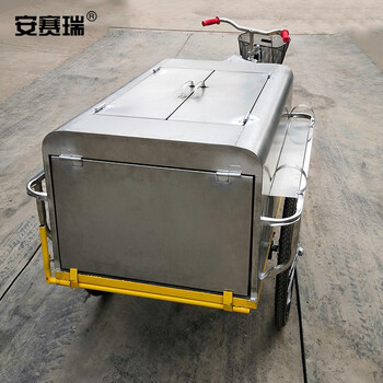 安赛瑞  人力三轮垃圾车 环卫物业保洁车 脚蹬式清运车 户外街道不锈钢垃圾车 710533