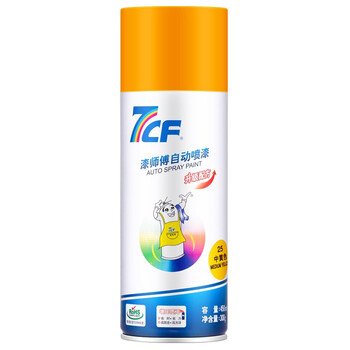 漆师傅/7CF 自动喷漆 手喷漆 防锈漆 黄色自喷漆 NO.25 中黄色 300g/450ml