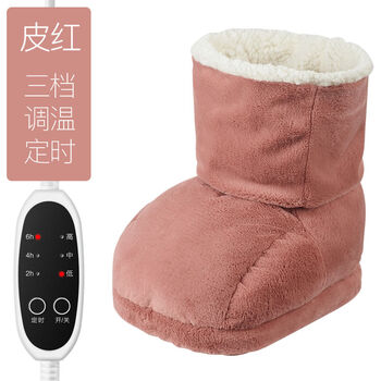 暖脚宝插电电暖鞋女充电电热取暖器加热捂脚垫床上暖足腿神器鑫富康