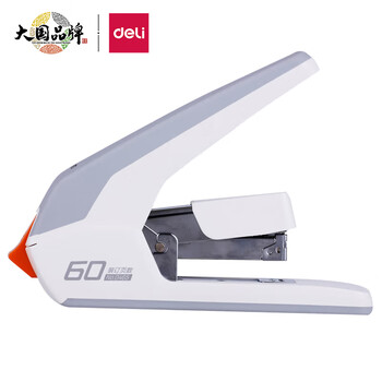 得力(deli)60页省力厚层大订书机/订书器 适配23/6~23/10订书钉 白色0465