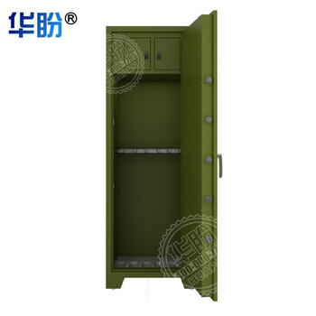 华盼管制器械保管柜钢制加厚存储柜智能密码锁武器柜防暴柜