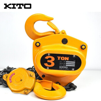 KITO 手拉葫芦 环链葫芦吊装起重工具 倒链手动葫芦 CB030 3.0T3M  200294