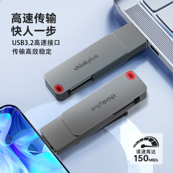 ThinkPlus联想128GB Type-C USB3.2 双接口U盘手机电脑通用大容量 办公商务U盘TPU301系列