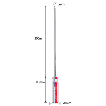 罗宾汉（RUBICON）No.102 强磁力彩条螺丝批 PH1 X 300mm螺丝刀 十字起子 改锥