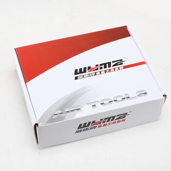 威马牌气动工具系列（WYMA）手枪式气钻 强力大功率气转工具 钻孔机 气动手钻 3314PD【3/8枪式气钻】 