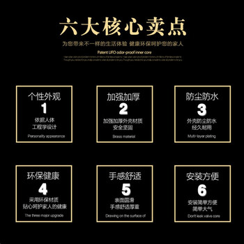 ABLEMEN 四端口 双 室外板状支架 适用1710-2690