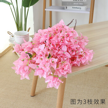 60新品仿真三角梅花枝客厅假花摆件塑料花干花桃花树枝中式家具摆设