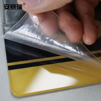 安赛瑞 亚克力标识牌 办公室车间仓库超市指引门牌 公共场所标志指示牌提示牌展示牌 吸烟区 3M背胶 35288