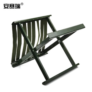 安赛瑞 户外折叠马扎 便携式小椅子 矮凳700194