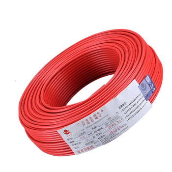 金龙羽 国标铜芯电线电缆单芯多股软线阻燃ZC-BVR6平方电线100米/卷 红色
