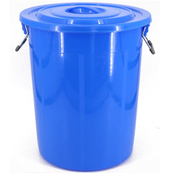 海斯迪克 HK-370  圆形收纳桶大容量水桶 酒店厨房垃圾桶 工业环卫物业垃圾桶 160L桶 蓝色带盖
