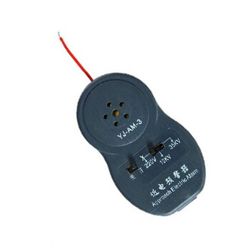 星工（XINGGONG）透气安全帽 ABS 建筑工程工地 电力施工 领导监理免费印字logo定制 XGA-3白色+近电报警器