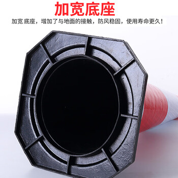 者也 70MC橡胶路锥反光锥雪糕桶 道路施工路锥安全路障锥警示柱圆锥筒交通设施