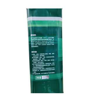 长城 4106合成润滑油，4×3.5kg/桶