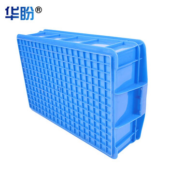 华盼加厚周转箱塑料物流搬运箱仓库分类储物箱零件收纳筐工具盒储水箱外径235*170*80mm