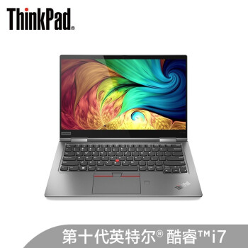 联想thinkpad x1 yoga 2019(0bcd)英特尔酷睿i7 14英寸翻转触控笔记本