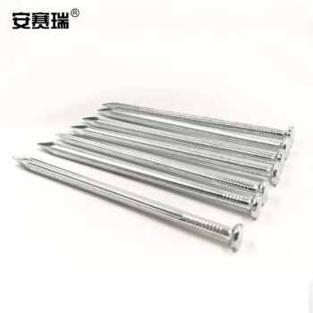 安赛瑞 直纹水泥钉 直纹镀锌水泥钢钉 特种钢钉 挂画钉 射钉 墙钉 长度25mm（2kg装） 22349