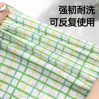 小植家【山姆同款】一次性懒人抹布厨房抹布百洁布厨房用纸洗碗布3包