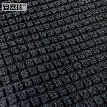 安赛瑞 小便池地垫 办公商场酒店吸水防滑尿斗垫 40×60cm 公共卫生间脚垫 方钻深灰长方形26833