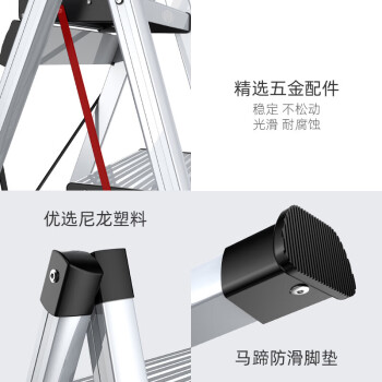 杜邦（DU PONT）梯子家用折叠铝合金梯加厚人字梯登高梯爬步安全梯扶梯楼银色5步