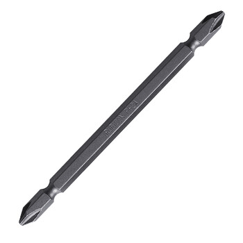 罗宾汉（RUBICON）双头电钻批头十字套装GW-A110电动螺丝刀 强磁风批头110mm 10支装