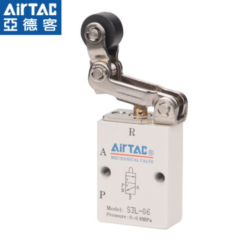 亚德客 AIRTAC 机械阀 S3L08