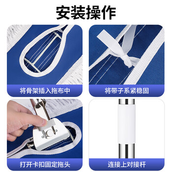 科力邦（Kelibang） 平板尘推 40cm平板拖把商用拖布墩布车间地拖 工厂大堂地板尘推 KB1101