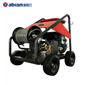亚伯兰（abram）YBL-15Q 冷水高压清洗机（#92号#燃油款） 可用于60CM以内管道疏通