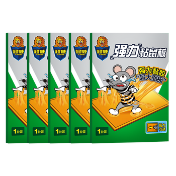 超威粘鼠板超强力粘板加厚大号灭鼠贴家用商用黏鼠贴抓捉捕老鼠贴5片