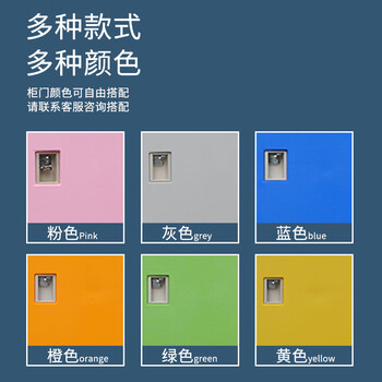 海客艺佳ABS塑料换衣柜浴室游泳馆健身房水上乐园瑜伽馆换衣柜 单门价格600*380*500 
