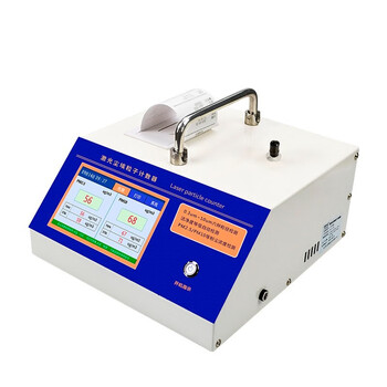 艾锐普LX-600S尘埃粒子计数器激光高精度无尘车间洁净度等级检测仪 LX-600S标配（万级-百万级）