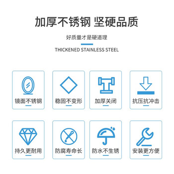 百舸 不锈钢铁马护栏 幼儿园景区商场排队围栏 交通安全隔离栏 201材质32外管1*1.5m