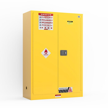 知旦 防爆安全柜 45加仑工业化学品柜ZD319 黄色