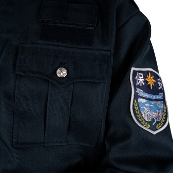 大杨797保安服套装 XL码/175 涤棉服男工作服物业制服安保夹克服