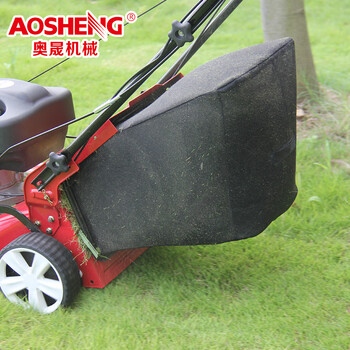 奥晟机械（AOSHENG）燃油草坪机 除草机 割草机 推草机5.5P马力动力本田GXV160四冲程自走式剪草机 20寸底盘