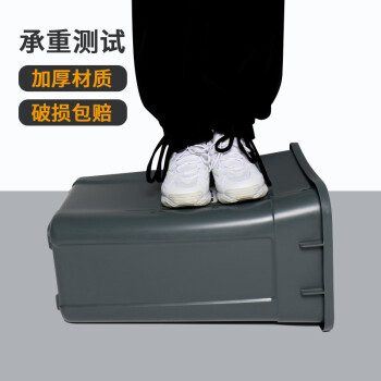 中典 南京版垃圾分类垃圾桶40L-A带盖大号蓝色可回收物公共场合商用户外环卫桶40L摇盖桶