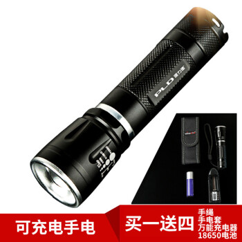派力德Pailide 铝合金强光手电筒LED充电K31伸缩调焦手电筒3W多功能照明 黑色