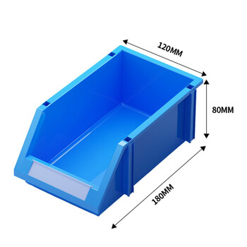 知旦600114组合式零件盒 180*120*80mm仓库螺丝盒物料盒H1蓝色