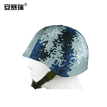 安赛瑞 迷彩头盔 挂钩款 安保巡逻防暴头盔 保安器材 CS野战头盔  5个起订 10620