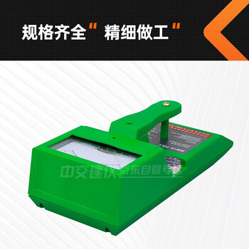 中交建仪BJXJ-RWS渗漏寻检仪无损渗漏检测寻检仪建筑物湿度扫描仪滴水无损巡检墙体屋面的渗漏源寻检仪