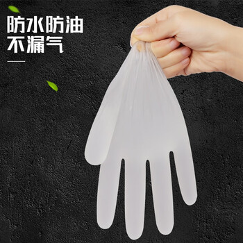 英科医疗一次性PVC防护手套 耐磨劳保工业1000只 自然色 中号M码