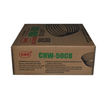 大西洋 碳钢焊丝 CHW-50C8 1.0 （20Kg/盘）