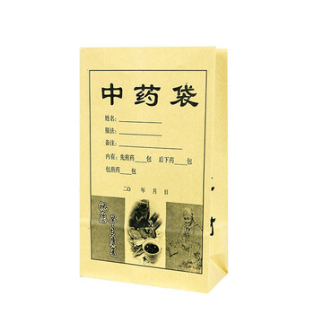 飞尔（FLYER）中药包装袋 牛皮纸中药纸袋 煎药饮片纸袋药材袋【15+6×24cm 100只装 73g】