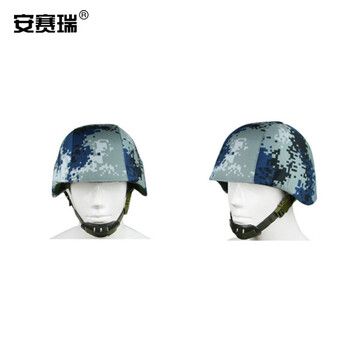 安赛瑞 迷彩头盔 挂钩款 安保巡逻防暴头盔 保安器材 CS野战头盔  5个起订 10620