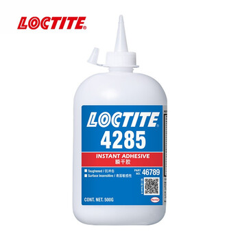 乐泰/loctite 4285瞬干强力胶 快速固化高强度耐震耐高温荧光材料便于检查 透明液体胶水 500g /1支
